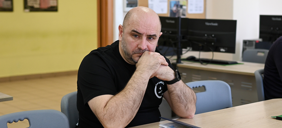 Слайд 6